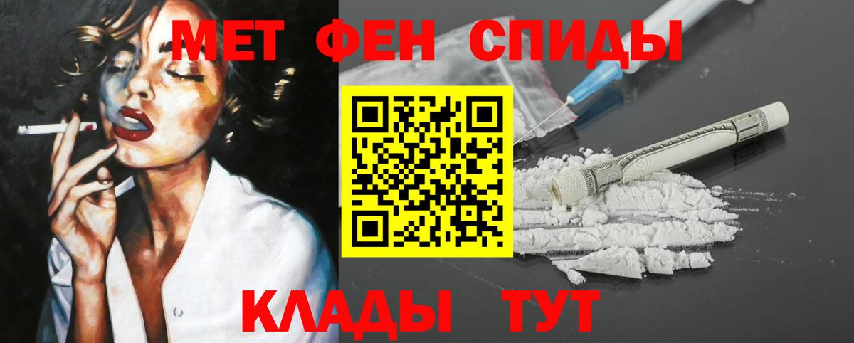 Тула  АМФ  Вход с VPN  АМФ 98% 