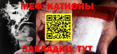 кокаин VHQ Будённовск