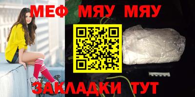 дистиллят марихуана Бугуруслан
