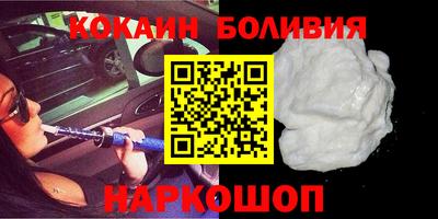 дистиллят марихуана Бугуруслан