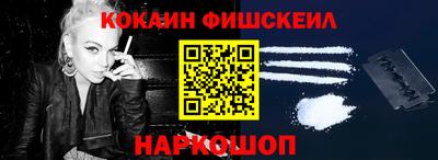 дистиллят марихуана Бугуруслан