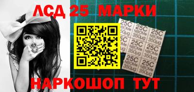 дистиллят марихуана Бугуруслан