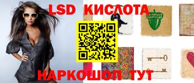 дистиллят марихуана Бугуруслан