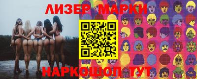 дистиллят марихуана Бугуруслан