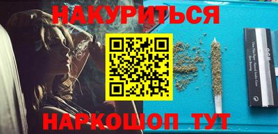 альфа пвп Бузулук