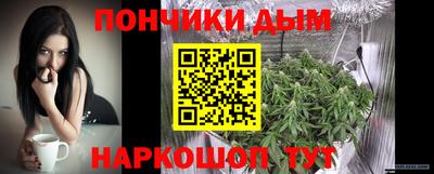 кокаин VHQ Будённовск