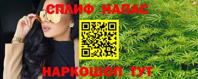 кокаин VHQ Будённовск