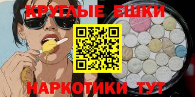 кокаин VHQ Будённовск