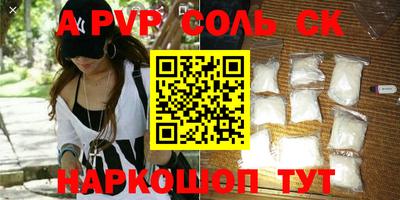 дистиллят марихуана Бугуруслан
