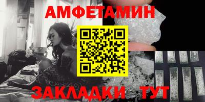 дистиллят марихуана Бугуруслан