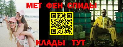 кокаин VHQ Будённовск