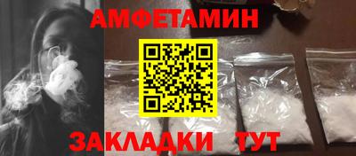 дистиллят марихуана Бугуруслан