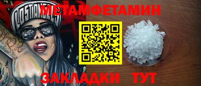 кокаин VHQ Будённовск
