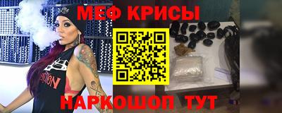 дистиллят марихуана Бугуруслан