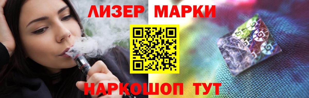 Лсд 25 экстази ecstasy  Вход с VPN  Тула 
